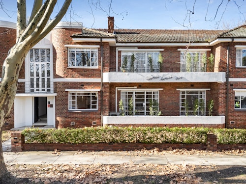 Exterior - Urban Rest Toorak - Urban Rest