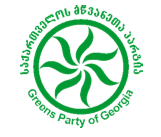 Sakartvelo's mtsvaneta partia / Georgian Greens Party