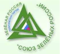 Zelenaya Rossia / Green Russia