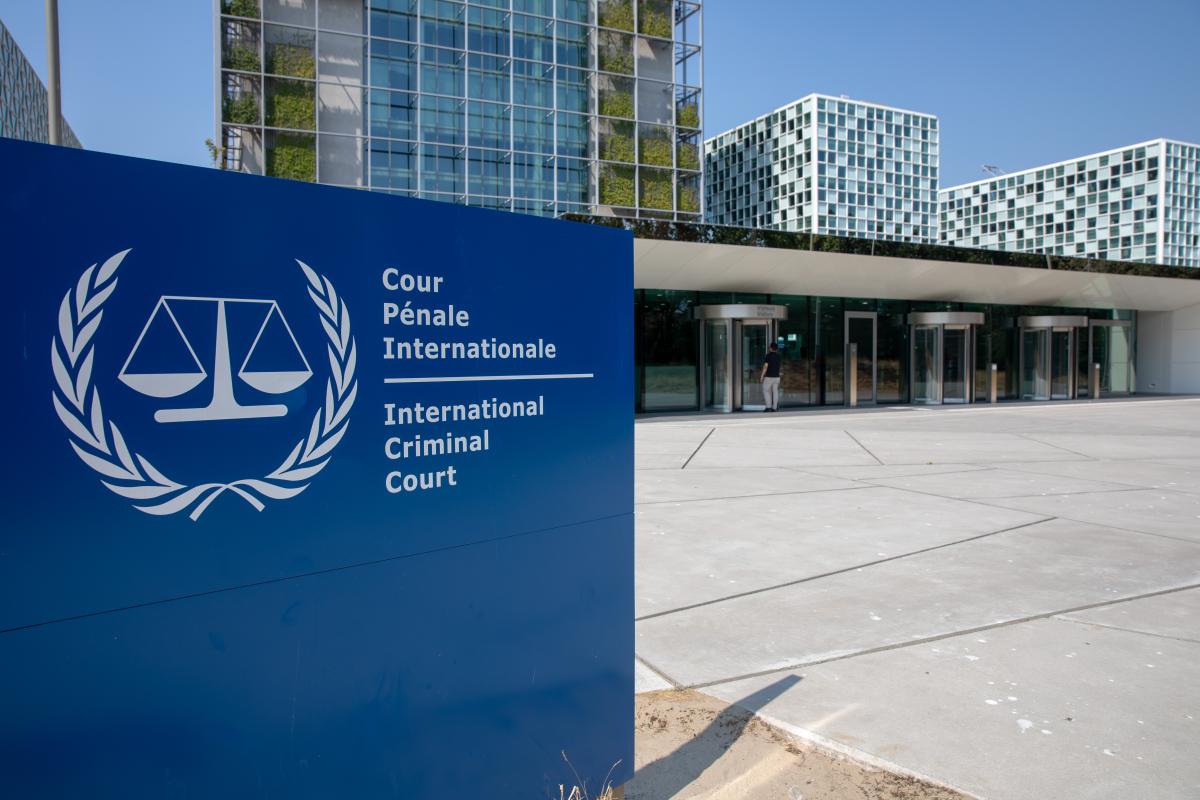International Criminal Court headquarters