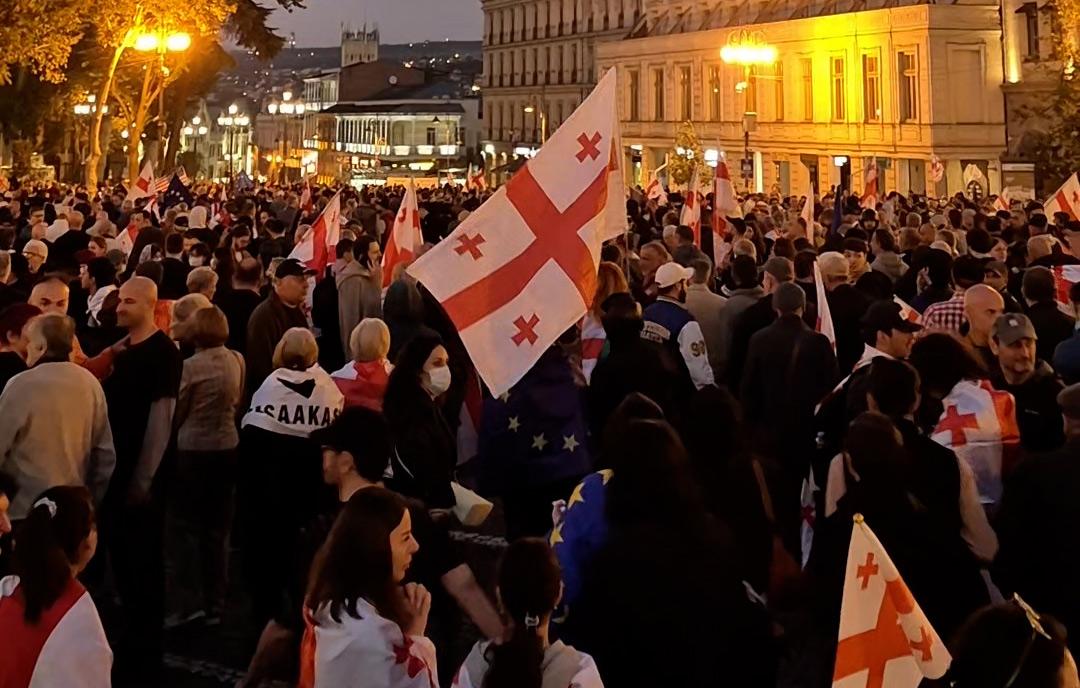 Protests in Georgia