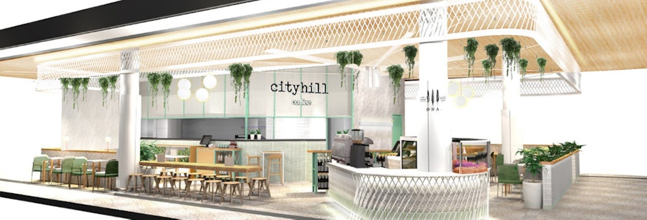 Image for New retail announced for Canberra Airport