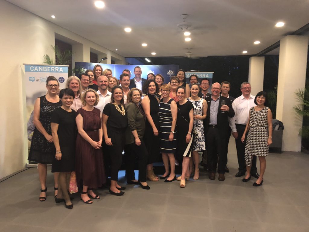 Image for Singapore Trade and Tourism Mission