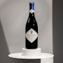https://www.datocms-assets.com/88705/1657003186-1-1-vaio-armaron-amarone-seregoalighieri-classico-docg-jpeg.jpeg?auto=format&h=90
