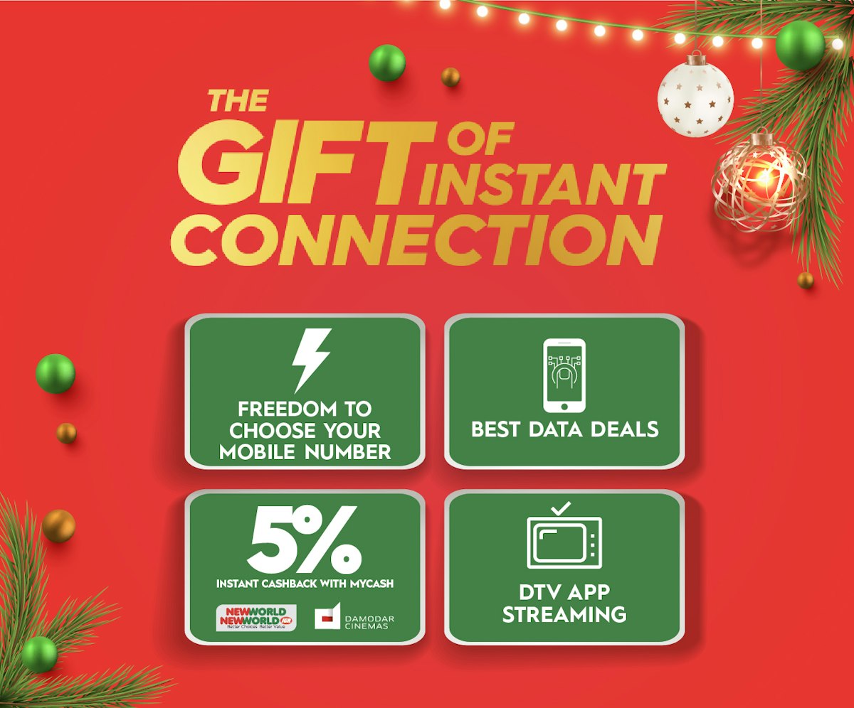 Christmas2024 | The Gift Of Connection | Digicel Fiji