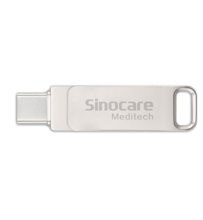 Branded USB Stick
