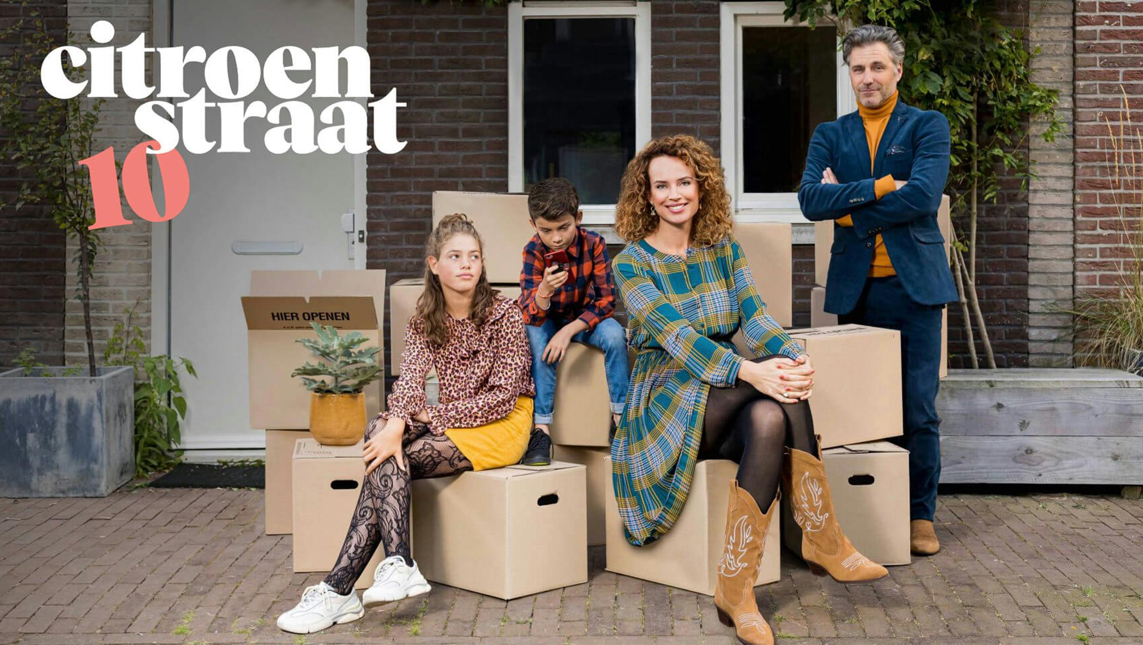 Springplank Goed gevoel vernieuwen WE fashion: Citroenstraat 10 - brandwebbing