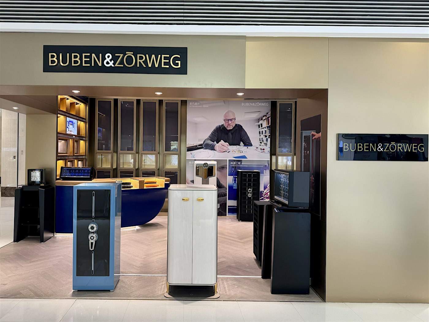 BUBEN&ZORWEG Boutique Interior with Safes Hangzhou — BUBEN&ZORWEG