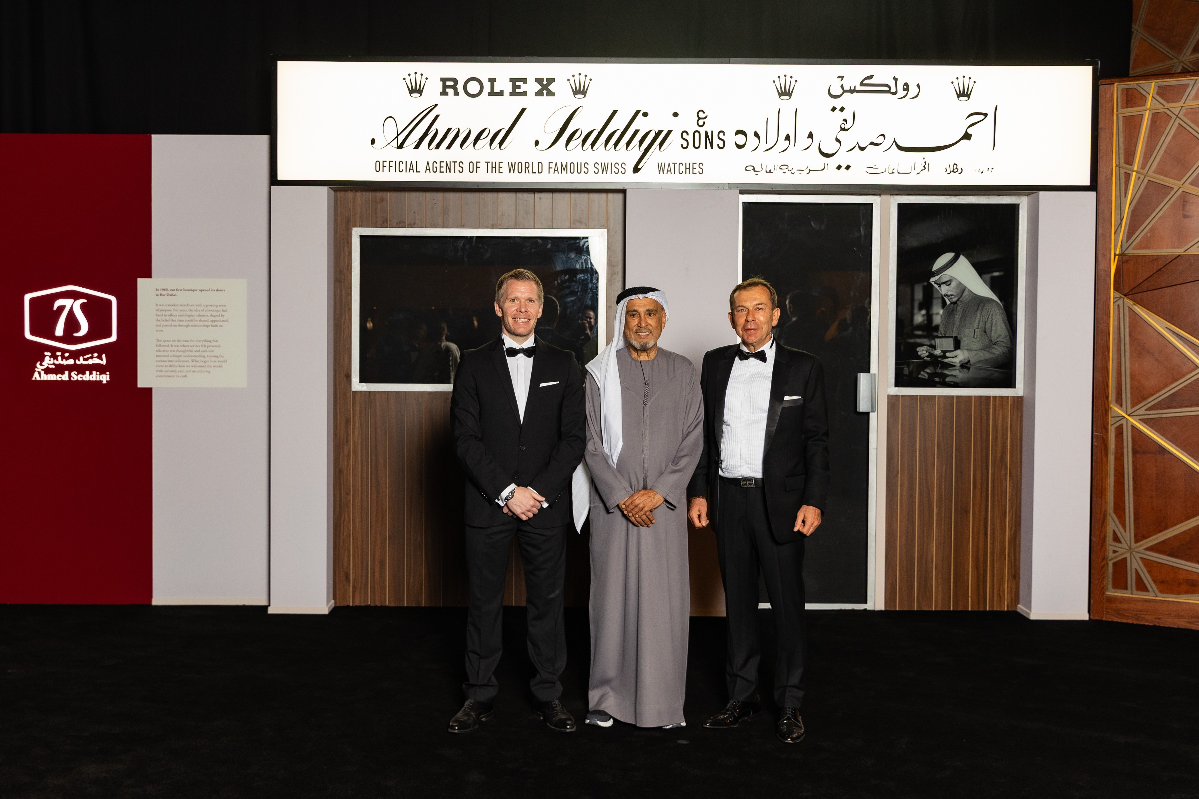 Horlogerie à Dubaï — BUBEN&ZORWEG