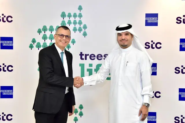 stc البحرين تتعاون مع أمريكان إكسبريس الشرق الأوسط دعماً لحملة "أشجار من أجل الحياة"