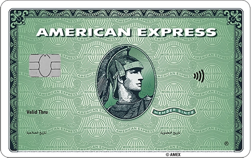 The American Express® Card