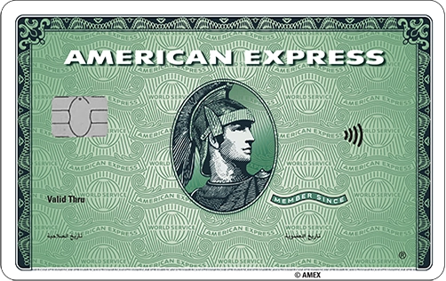 American Express Card Color Meaning The American Express® Card | American Express Bahrain