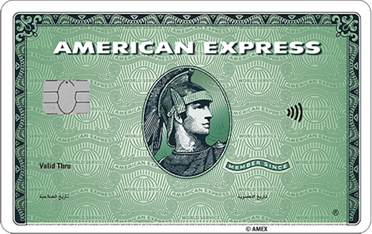 The American Express® Card | American Express Egypt