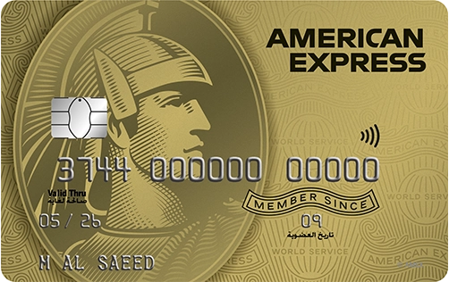 What Credit Score Is Needed For American Express Credit Card The American Express® Gold Credit Card | American Express UAE