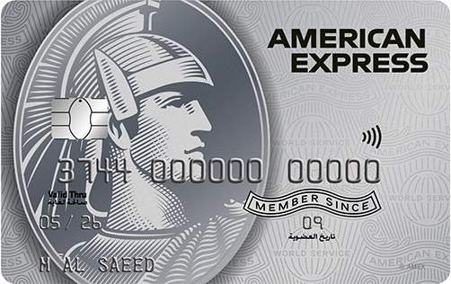 The American Express® Platinum Credit Card 