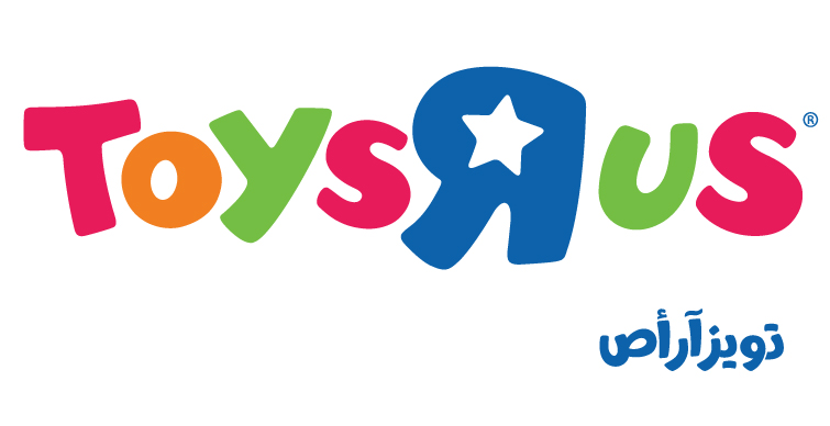 Toys R us