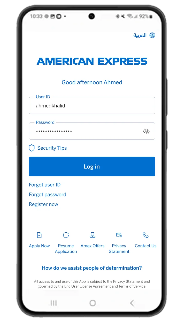 Setting up your American Express Card on Samsung Wallet