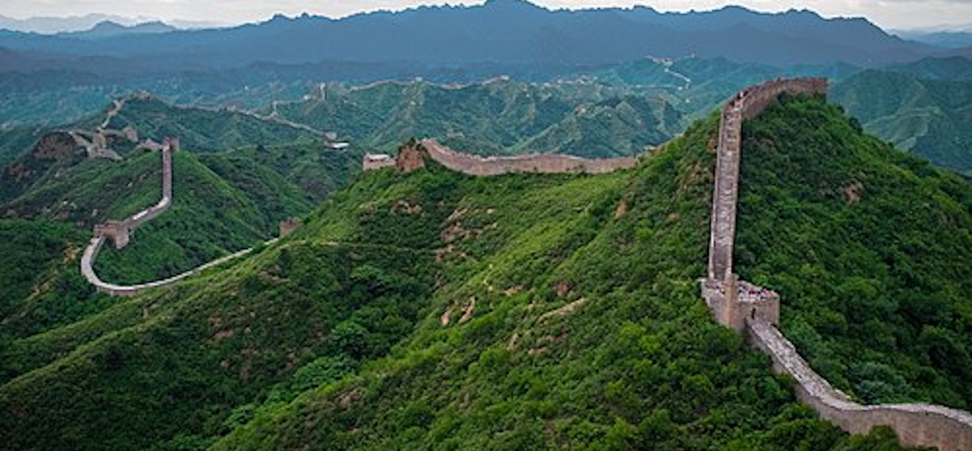 Cover Image for Great Wall in China