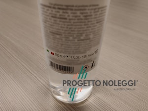 Gel Igienizzante Mani prodotto in Italia da 500ml Il nostro Gel Igienizzante Mani è un prodotto di qualità, di Produzione Italiana, realizzato con i migliori estratti naturali che caratterizzano il nostro paese. Dispenser manuale a pompetta di capacità 500ml.