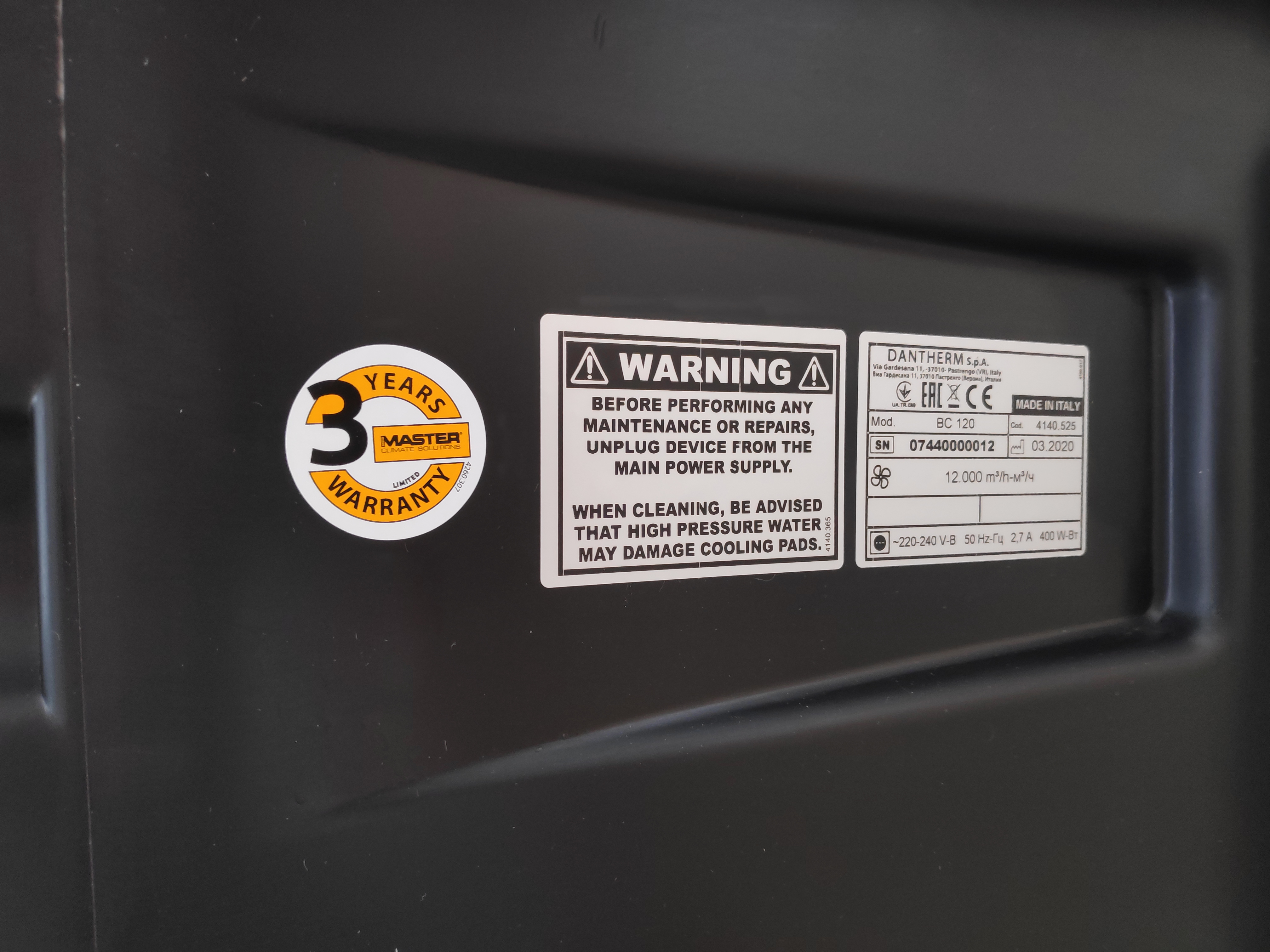 II Master BC120 è il modello più piccolo della gamma dei raffrescatori Industriali più grandi, con elettronica brevettata e prodotta in Italia.