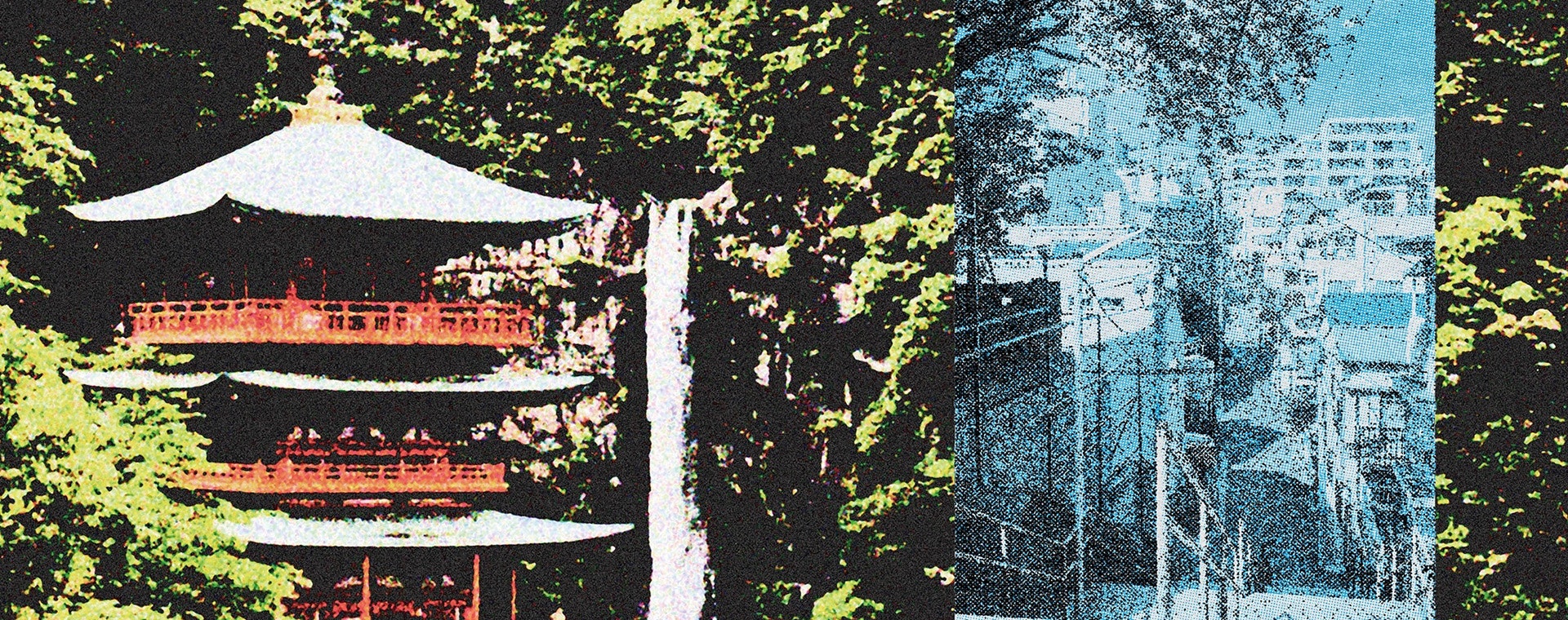 Domul EP covers merged