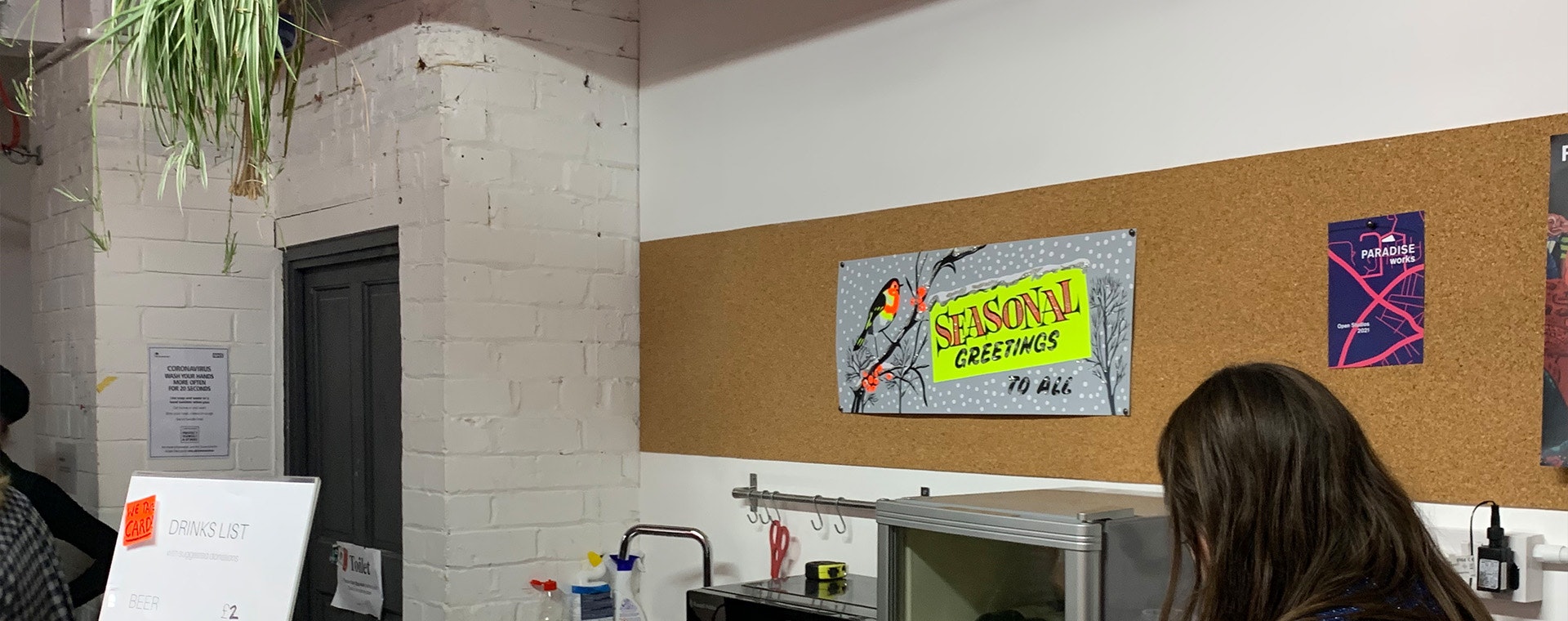 Paradise Works exhibition 2021