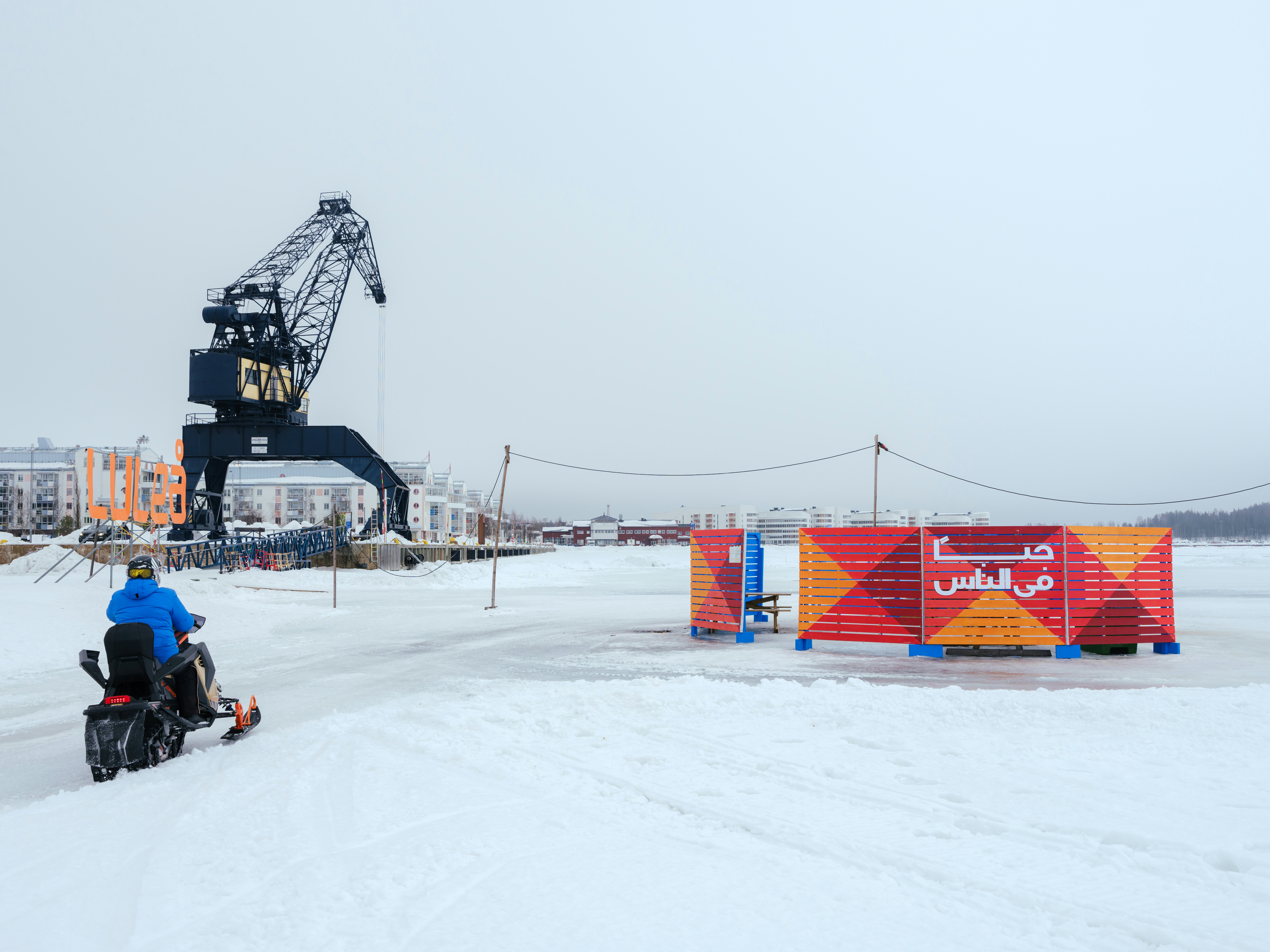 Fadlabi, vindskydd för isbanan, Luleåbiennalen 2024. Foto: LKP