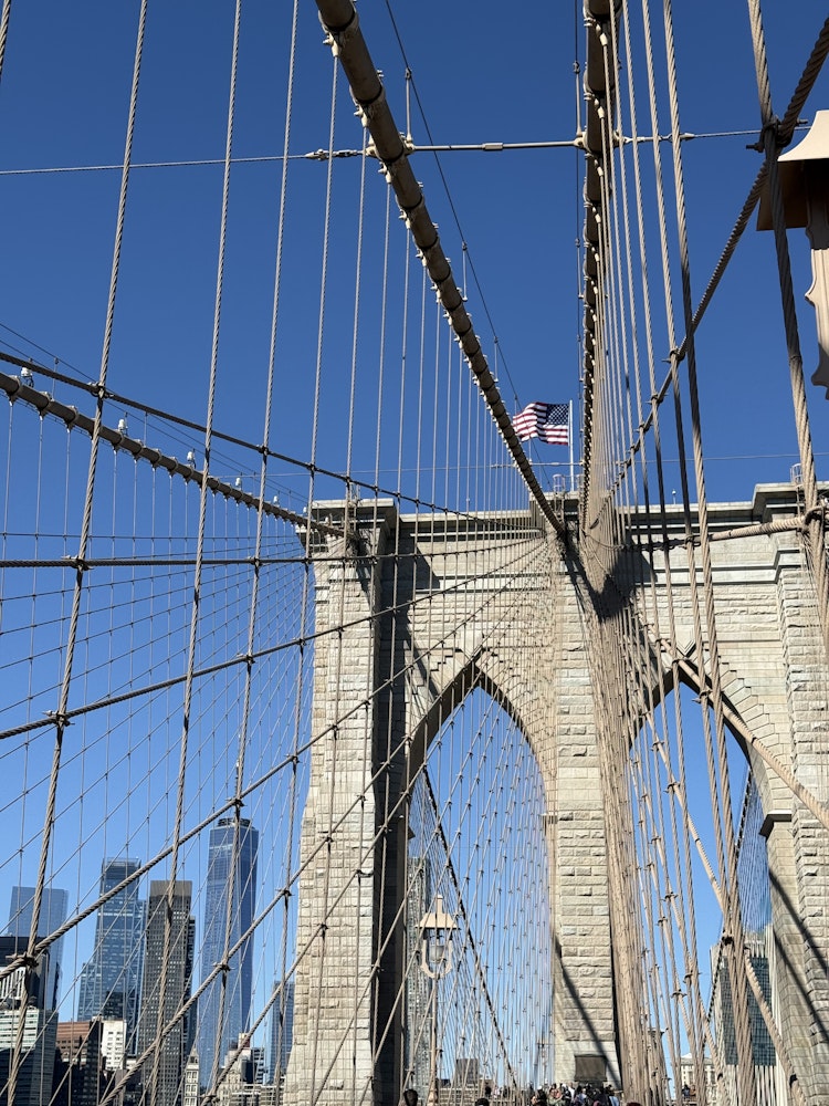 Nowojorski sen o bezpieczeństwie 