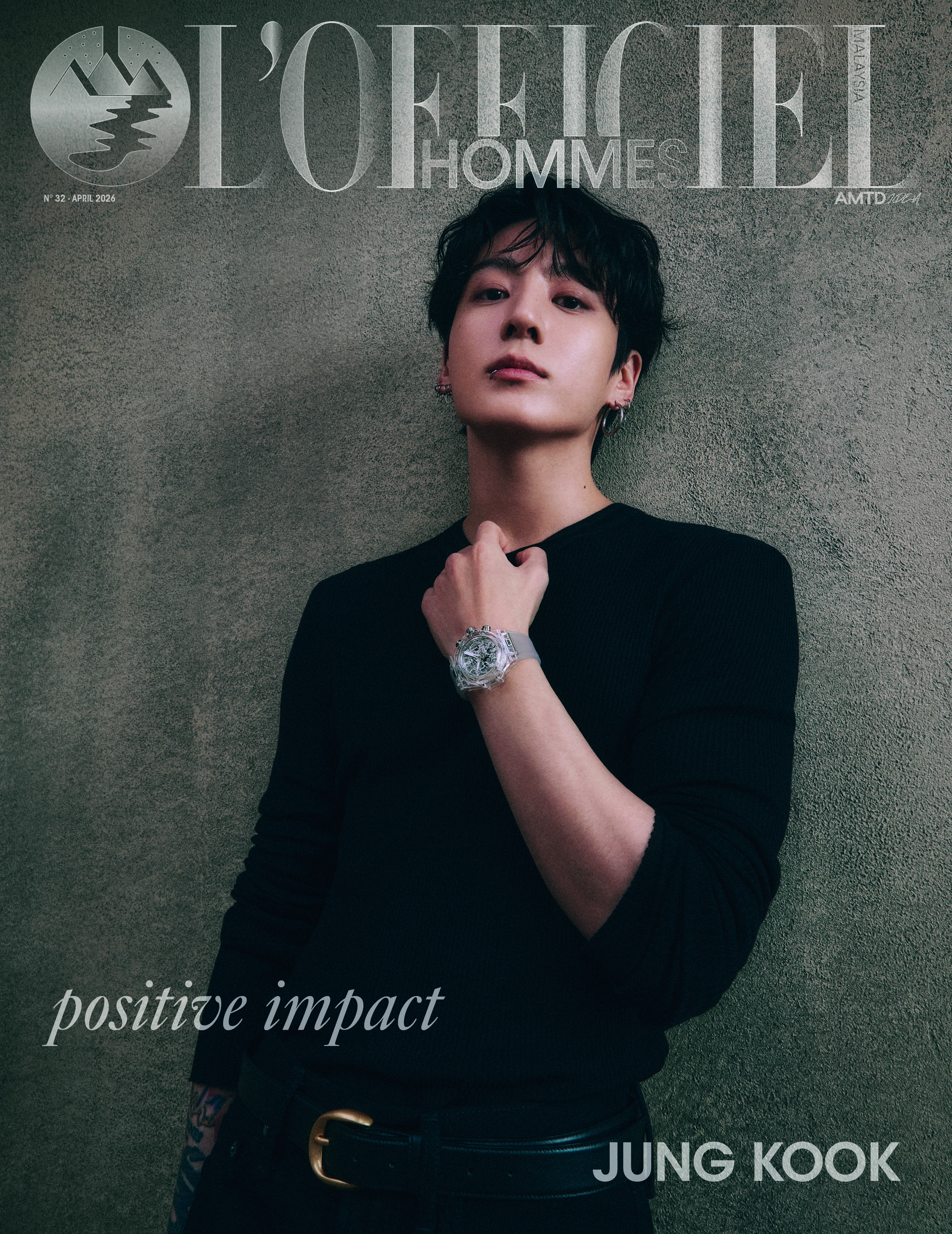 April 2026 Cover: Jung Kook brings his showmanship and panache to