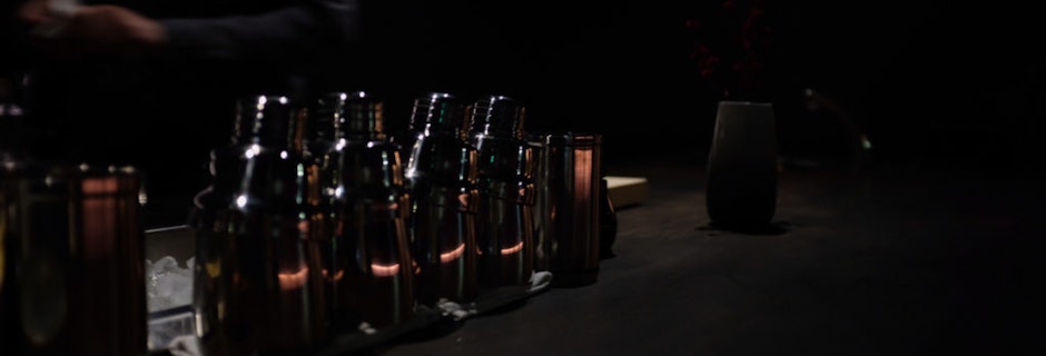 Image for Cicada Bar opens