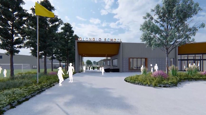 Image for Have YourSay on the name and uniform of the Denman Prospect school