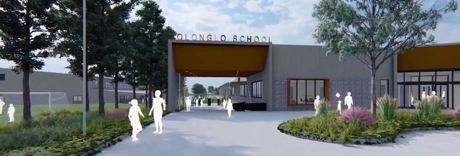 Have YourSay on the name and uniform of the Denman Prospect school Image for Have YourSay on the name and uniform of the Denman Prospect school