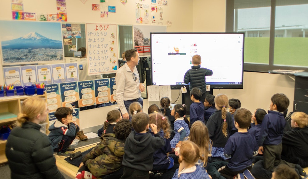 Image for Evelyn Scott School in Denman Prospect