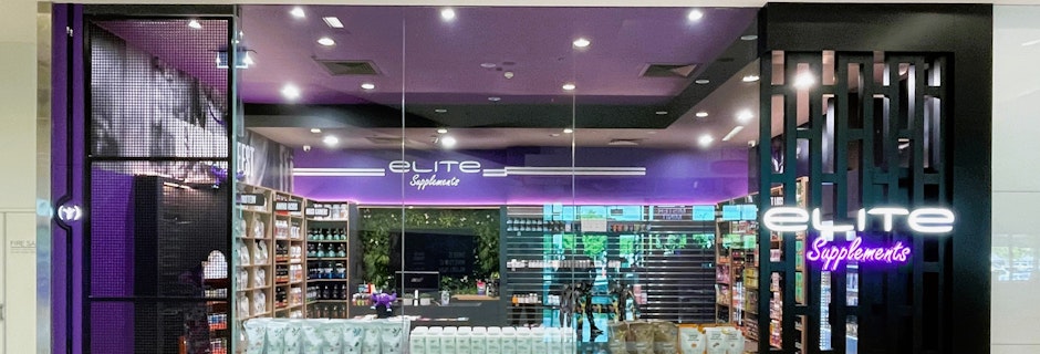 Image for Elite Supplements now located near Chemist Warehouse