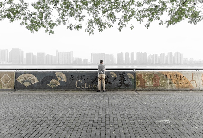 NAWEI_China_IMG_5595_GW