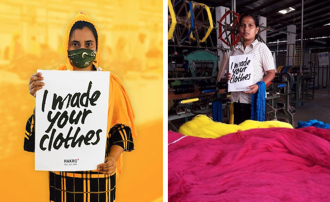 Good Clothes Fair Pay 3+4 (c) fash_rev_hakro1969 + seylnfairtrade
