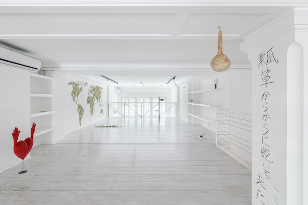 Noguchi Wierer allo spazio Cut