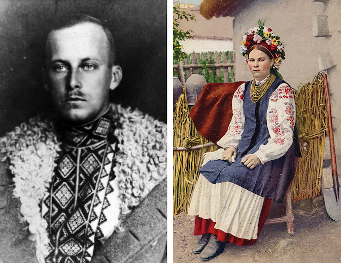 vyshyvanka_6+7 public_domain
