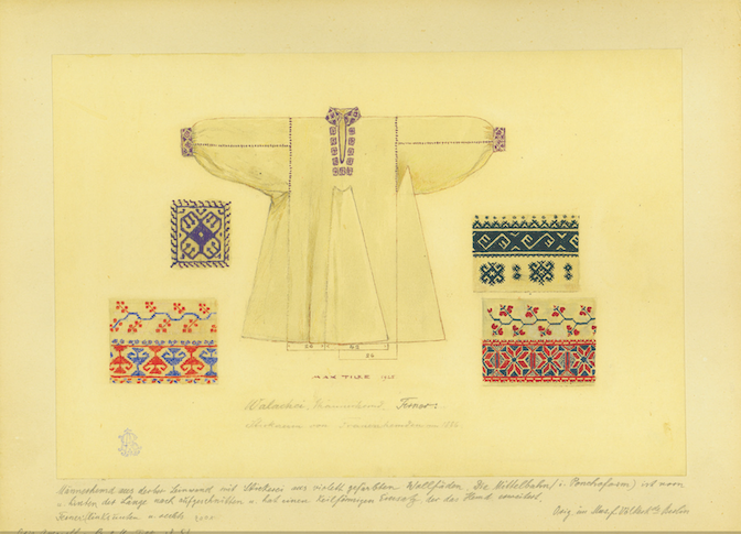 vyshyvanka_2 public_domain