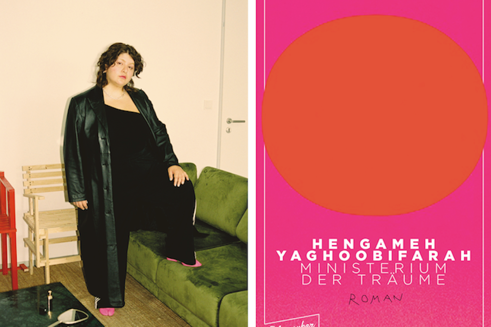 Hengameh Yaghoobifarah (c) Tarek Mohamed Mawad