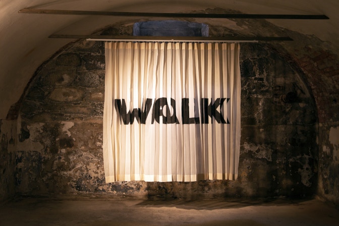 double u_ installation (c) Maria Walcher 2021_1