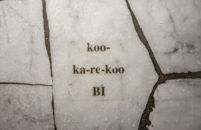 1300 km - 4