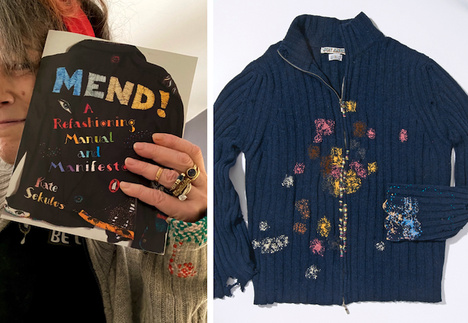 Kate Sekules Book + Multidarn cardi