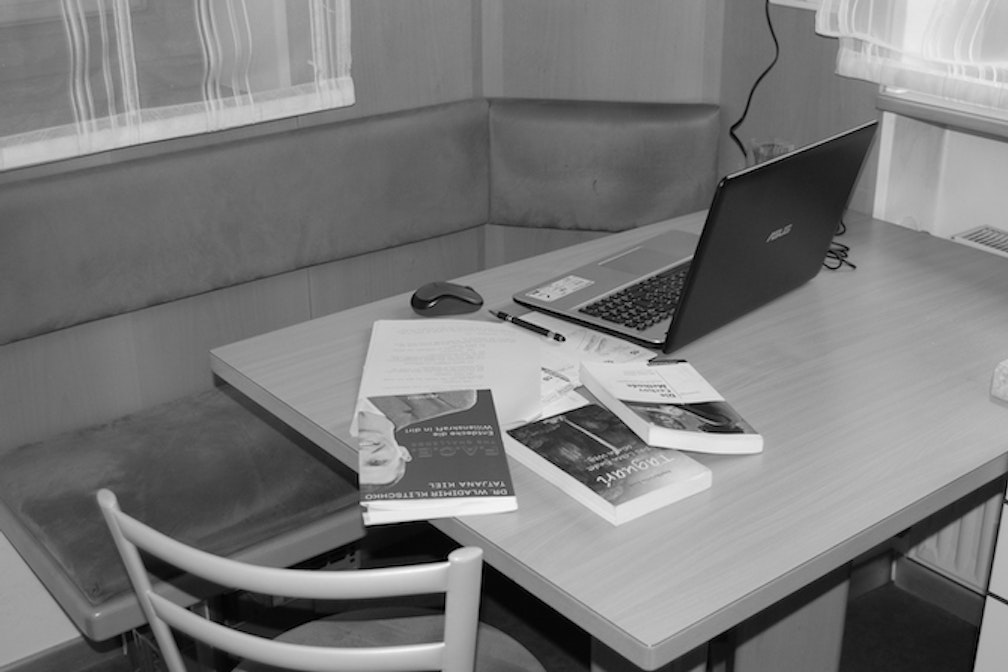 Home Studio 07: Christian Bianco