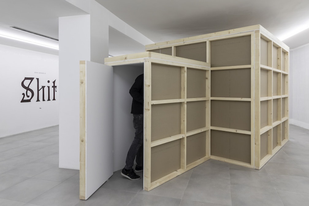 La sperimentazione inizia quando si inciampa: Shit! di Erik Kessels al foto-forum