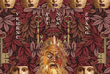 Verknüpfungszwang 17 Verknüpfungszwang 17