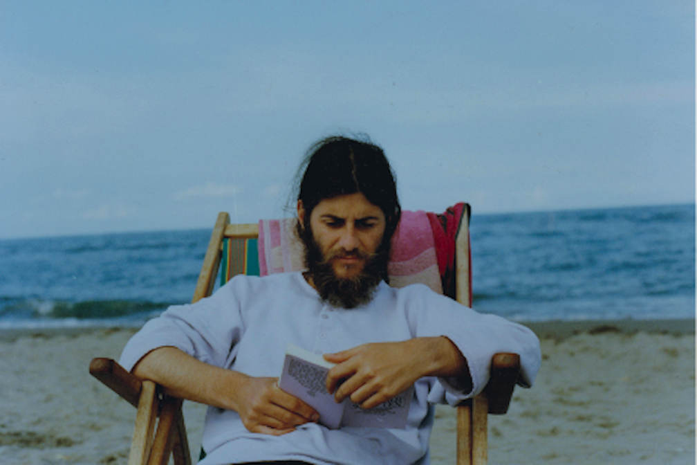 Peter Oberdörfer_Nachlass