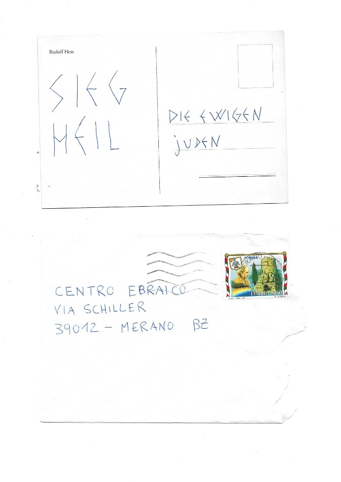 77-2003, cartolina anonima