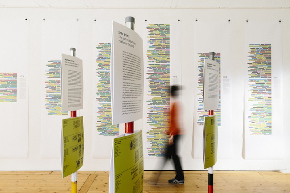 WEISSRAUM_Ausstellung_Kein Schwindel 01_Foto Thomas Schrott