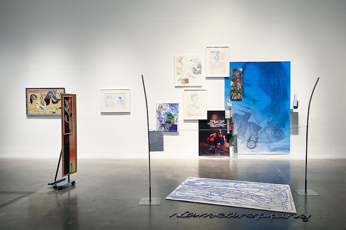 New Museum_Triennial_02_2015_Benoit Pailley